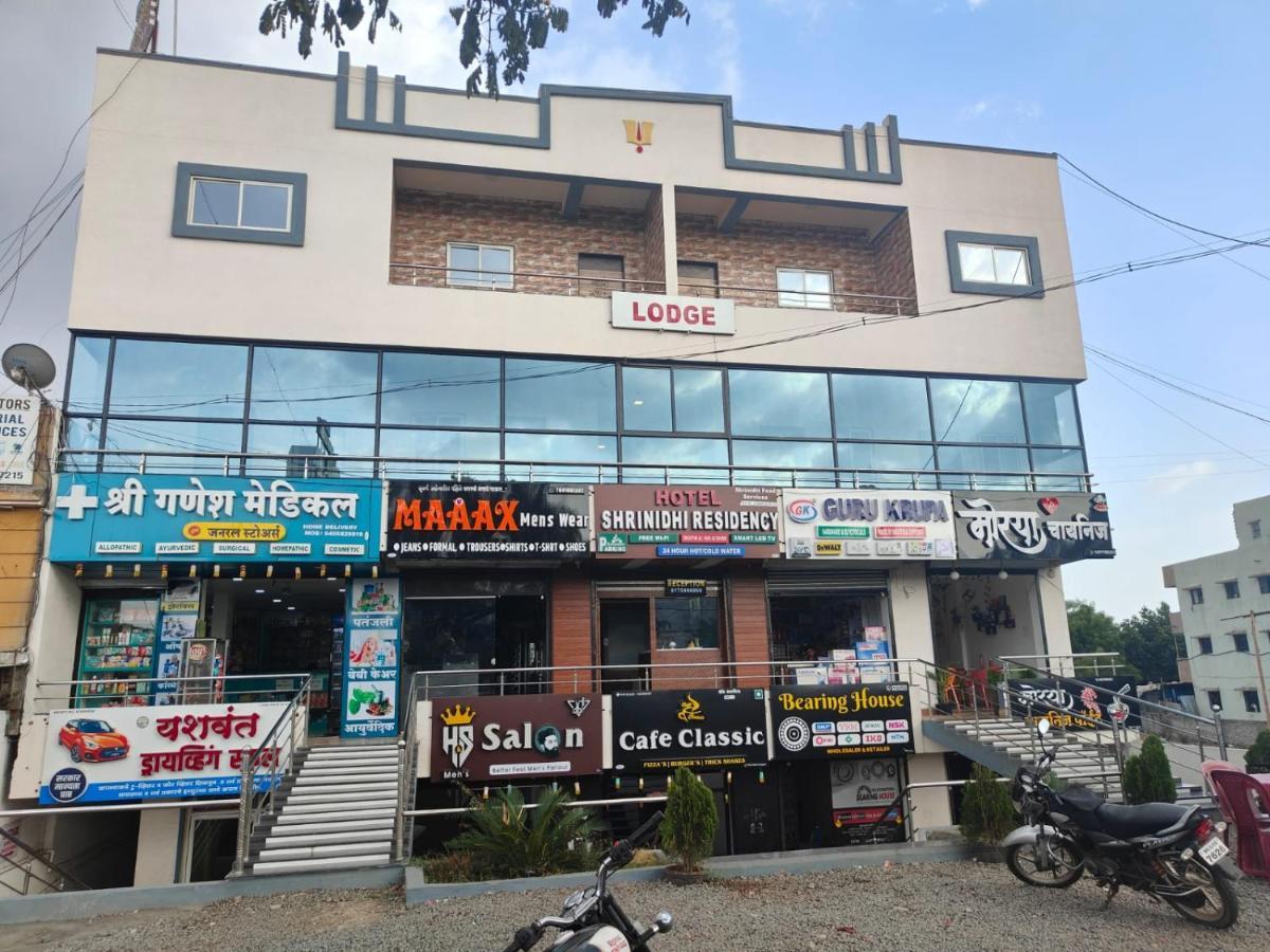 Shrinidhi Residency Pune Hotel Exterior photo
